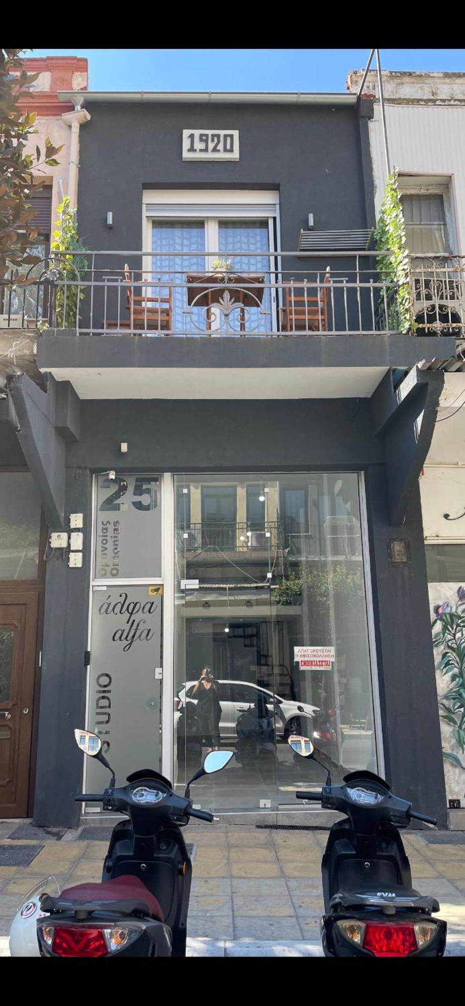Alfa Studio Kavala Exterior foto
